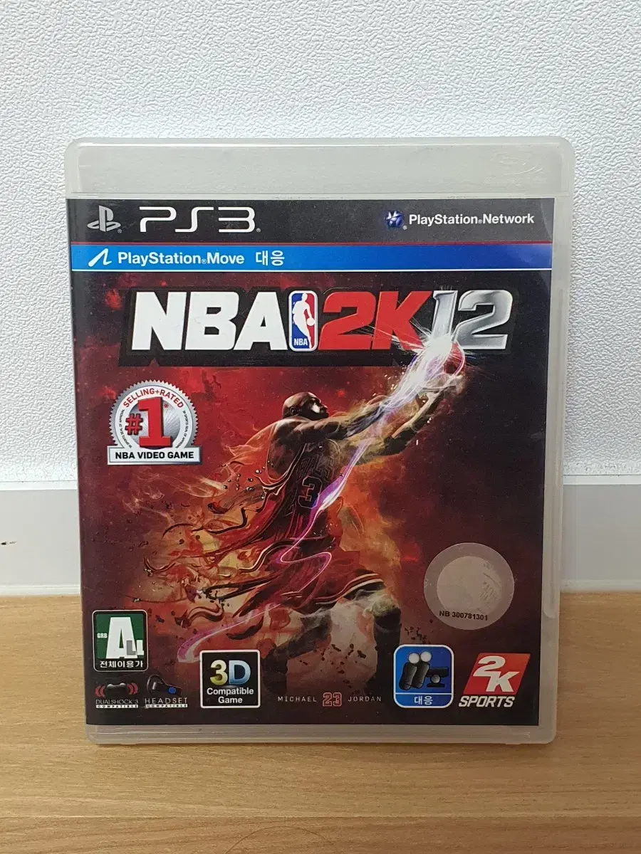 ps4 NBA 2k24